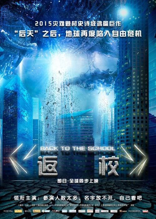西海岸应用技术大学degree