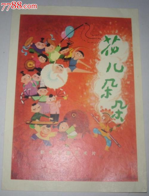 西北大学文凭毕业证哪里有卖