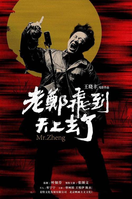小学有学历证书吗